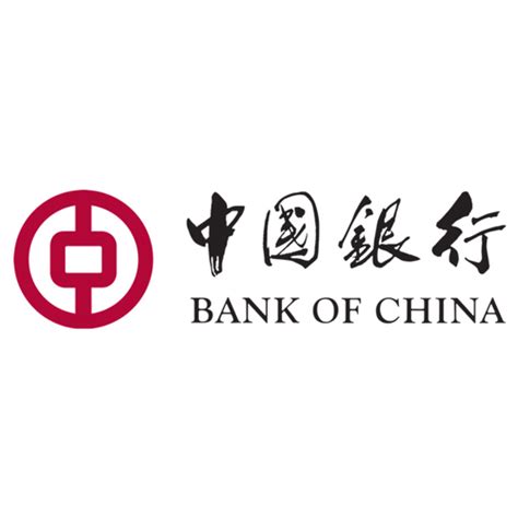 bank of china limited luxembourg branch